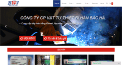 Desktop Screenshot of hanbacha.com.vn